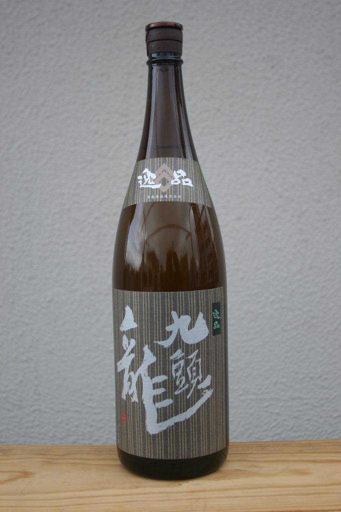黒龍 『九頭龍・逸品』純米 1800ml