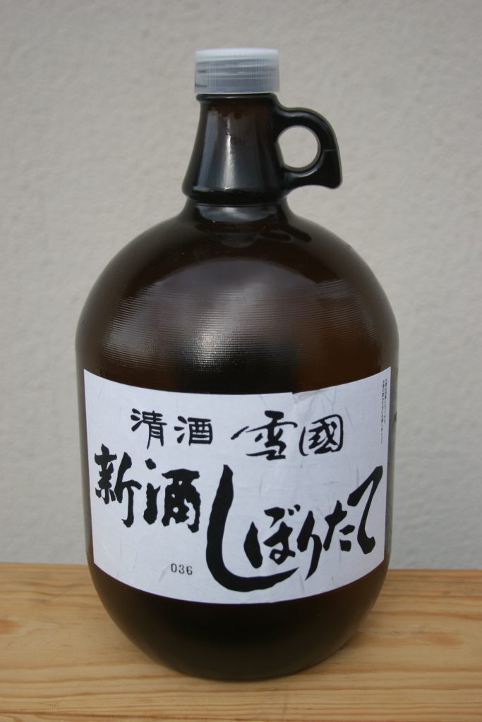 雪国『本醸造新酒しぼりたて』3600ml