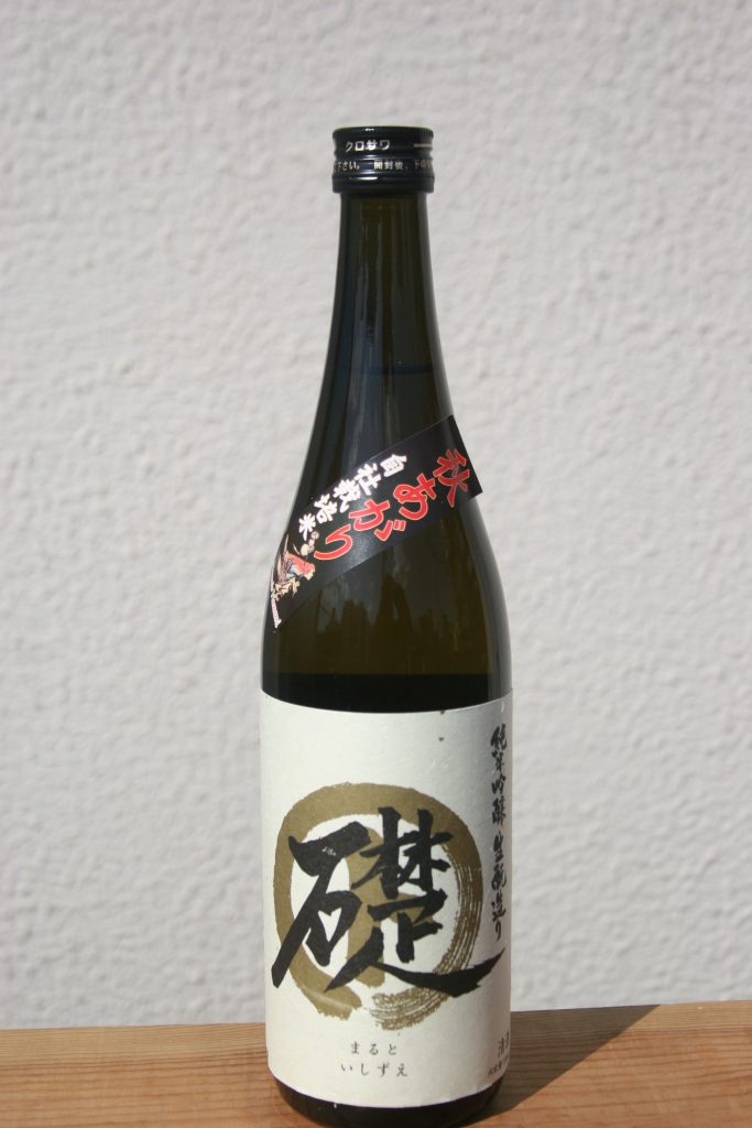 純米吟醸生酛造り マルト礎 無濾過原酒