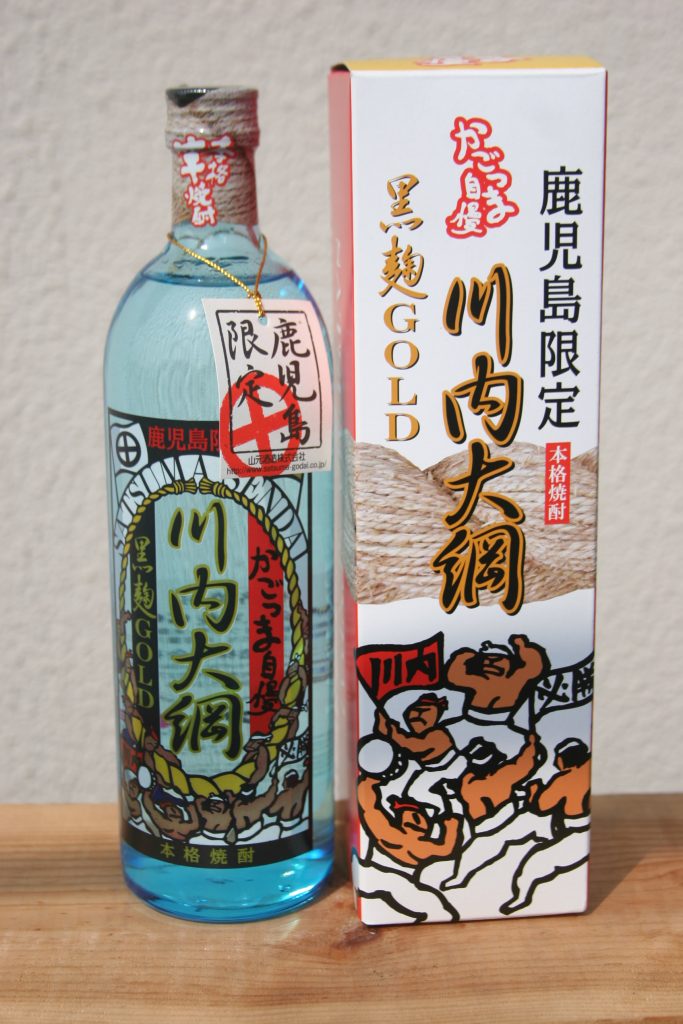 限定 芋 鹿児島自慢 川内大綱