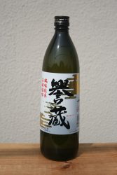 限定　芋　譽蔵(ほまれくら)