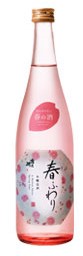 吉乃川・春ふわり