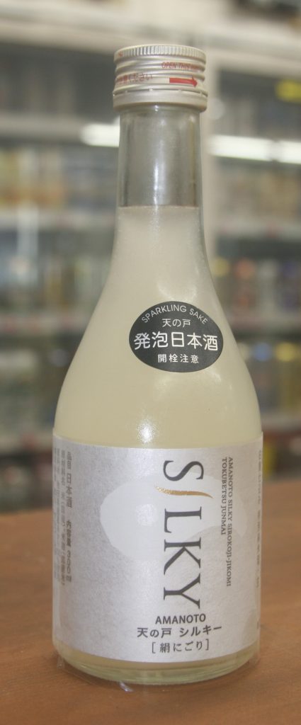 夏の酒３００MLシリーズ⑧　特別純米酒　シルキー(生)