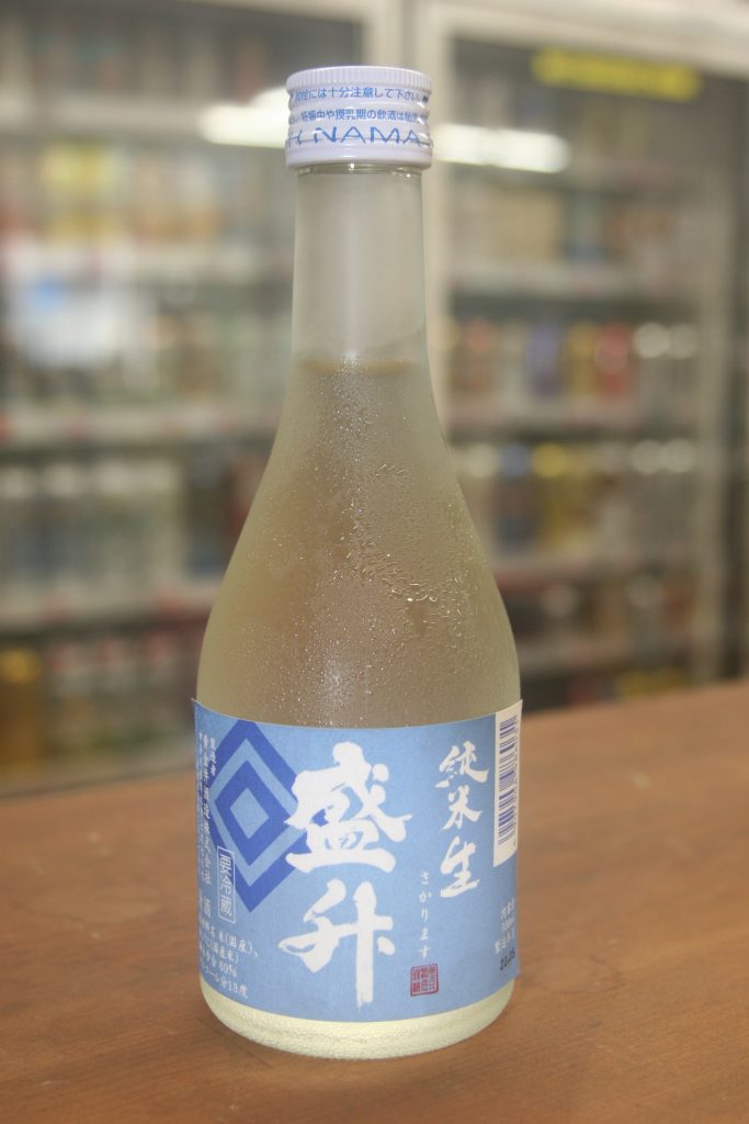 夏の酒３００MLシリーズ⑩純米生　盛升(さかります)