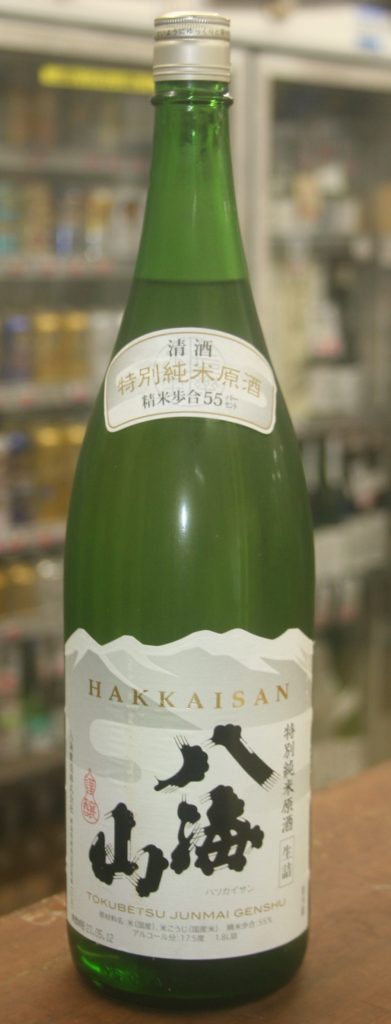 八海山　特別純米原酒 ７２０ＭＬ