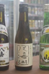 【飲み比べ】八海山３銘柄300MLセット