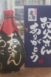 【父の日】芋焼酎入徳利７２０ＭＬ