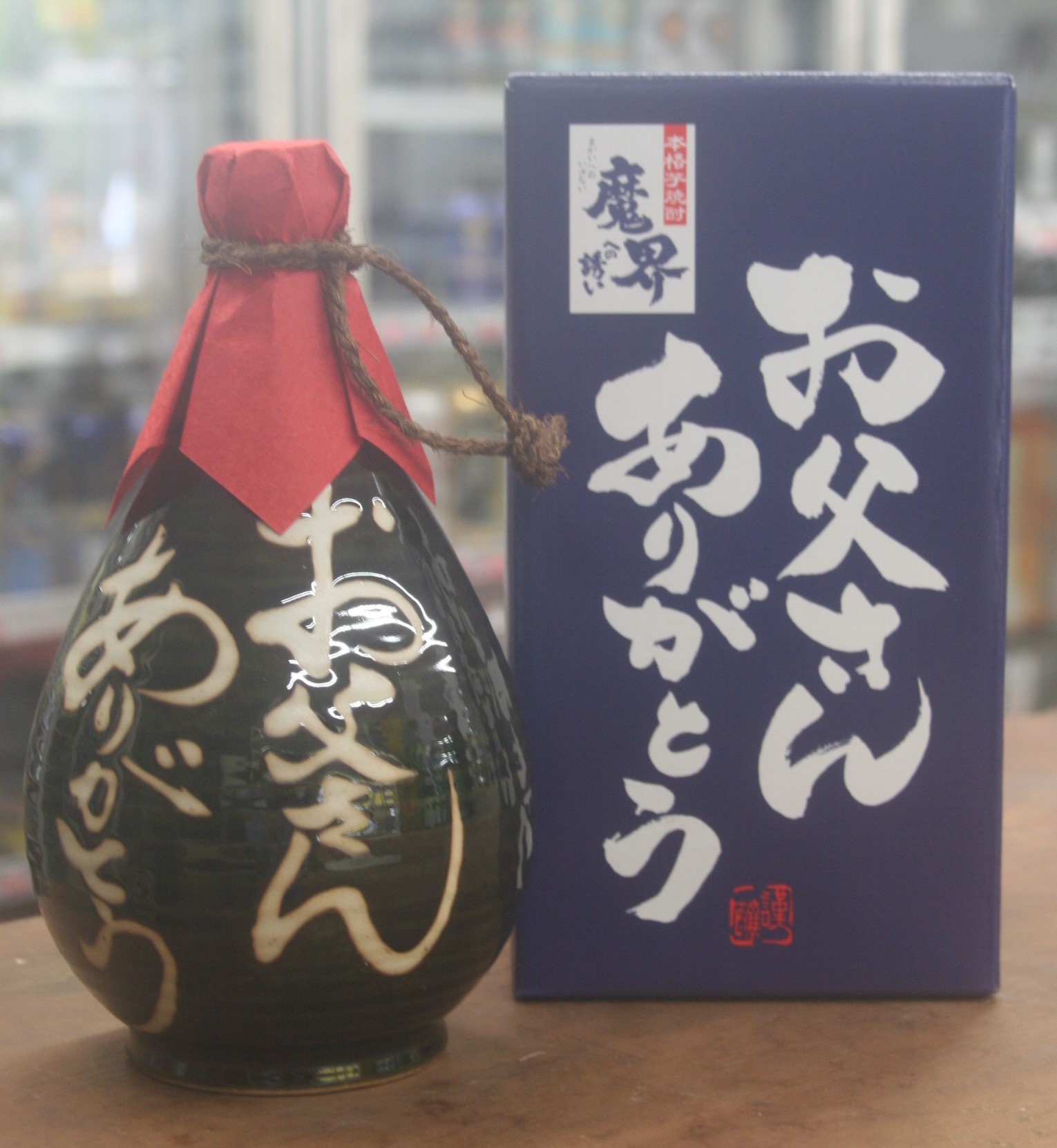 【父の日】芋焼酎入徳利７２０ＭＬ